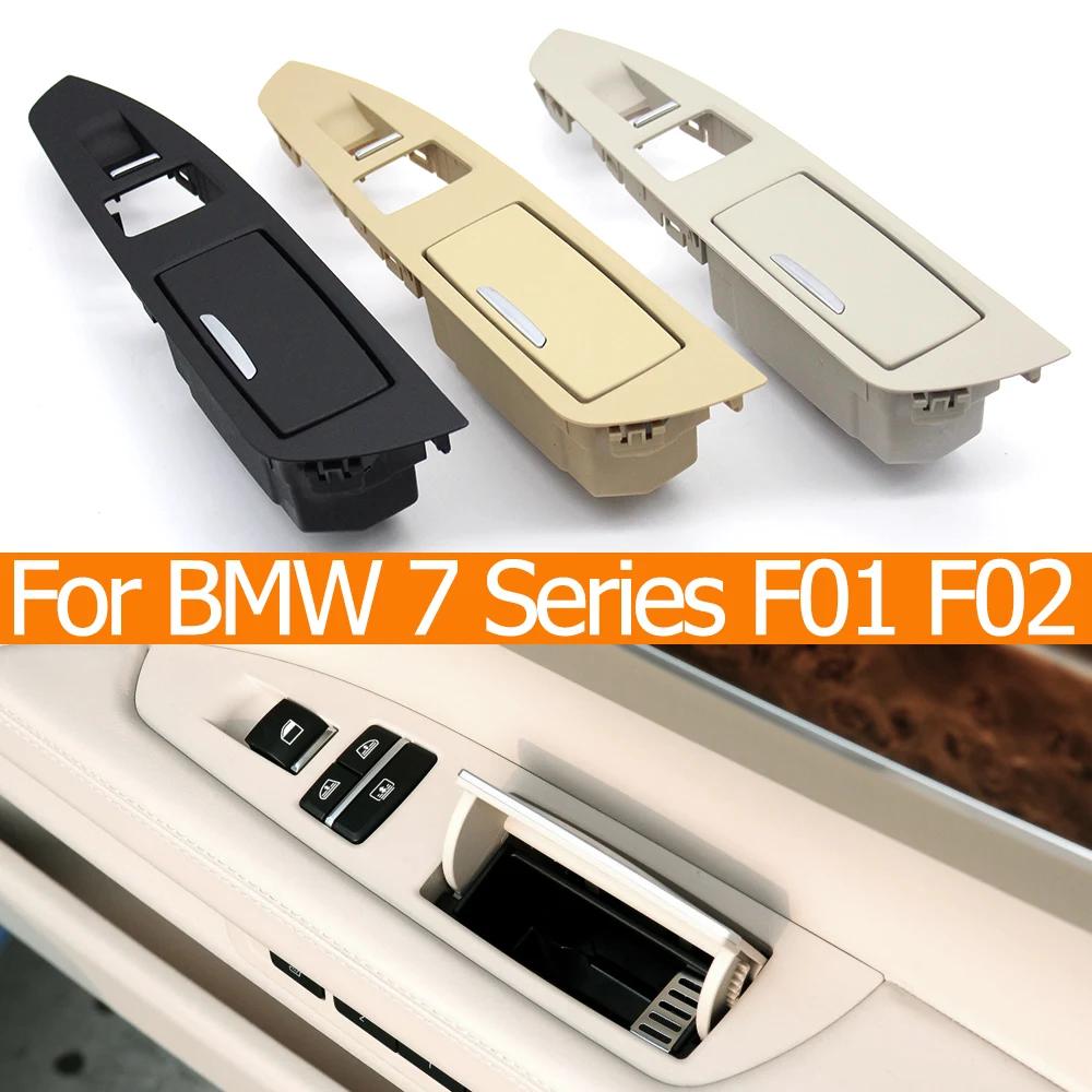 ڵ ׸ ĸ ¦  ġ Ŀ, Ȱ 綳 г , BMW 7 ø F01 F02 730i 735i 740i 2009-2017